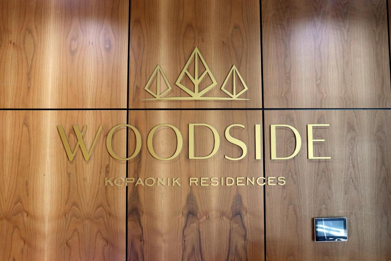 Superior Woodside Residences & Spa Копаоник Екстер'єр фото